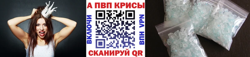 купить   Тайга  А ПВП СК 