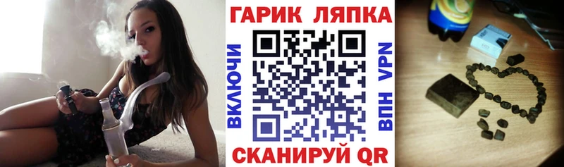 цена   Тайга  hydra ТОР  ГАШ 40% ТГК 