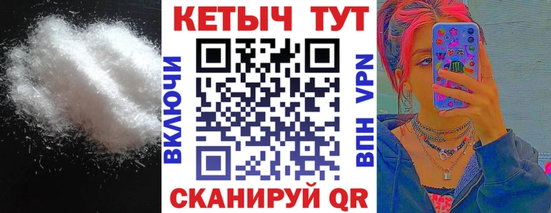 купить   Тайга  Кетамин ketamine 