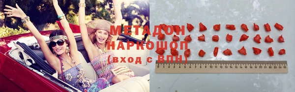 круглые Осташков