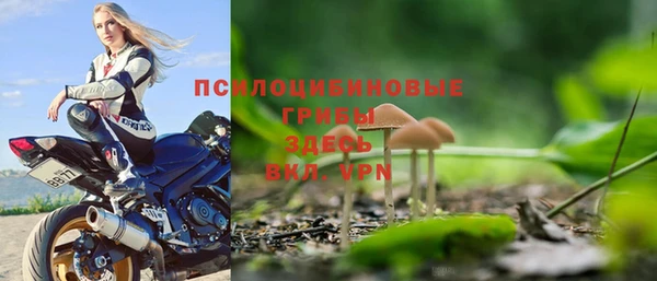 трава Остров