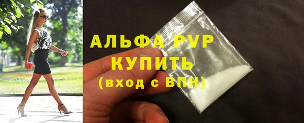 ешки Абдулино