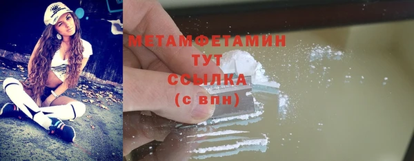 круглые Осташков