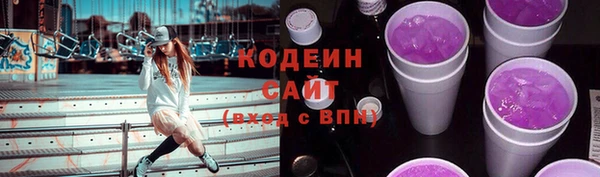 бутик Краснотурьинск