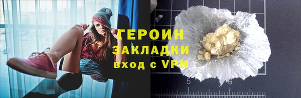 трава Остров