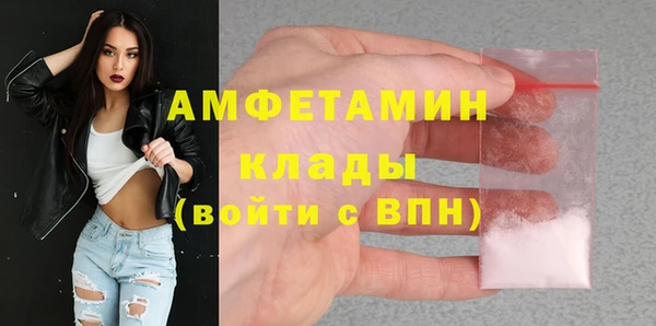 МДПВ Кулебаки