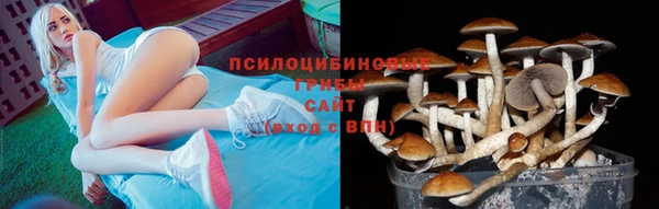 трава Остров
