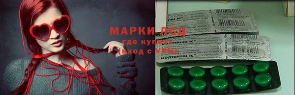 гашишное масло Абаза