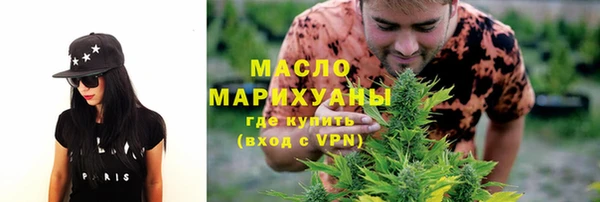 трава Остров
