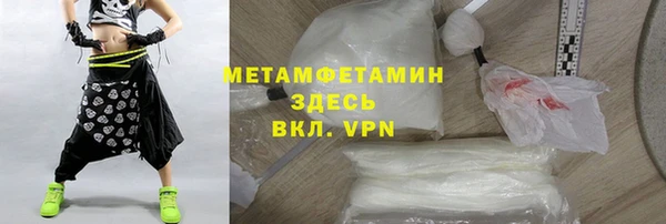 трава Остров