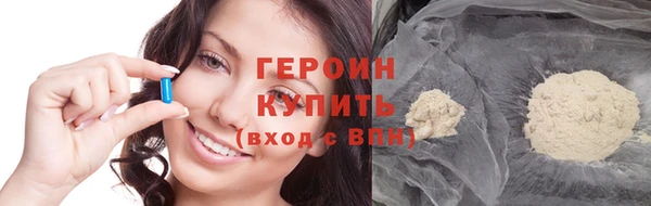 трава Остров