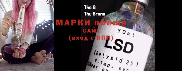 mix Кодинск