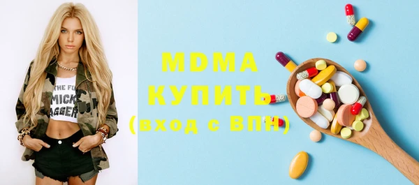 ешки Абдулино