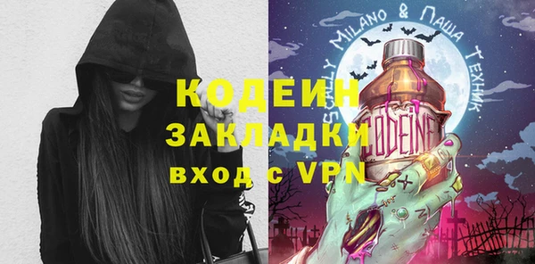 круглые Осташков