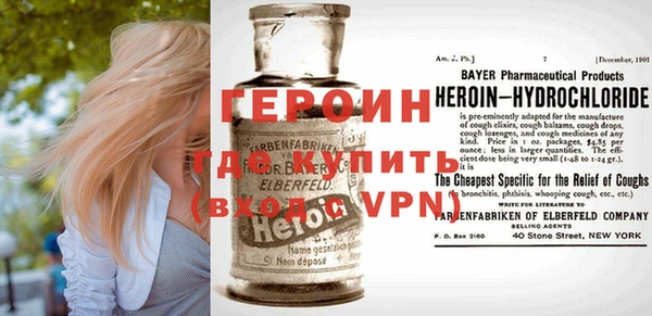 круглые Осташков
