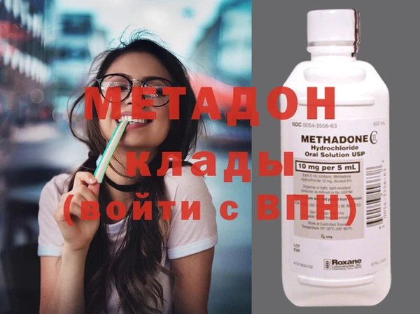 круглые Осташков