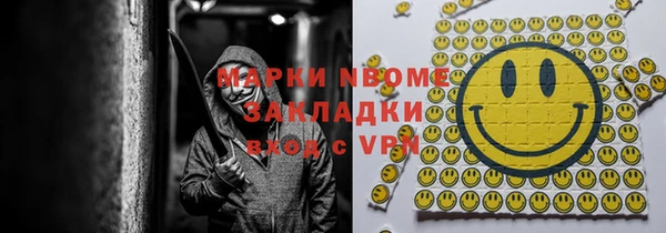 ешки Абдулино