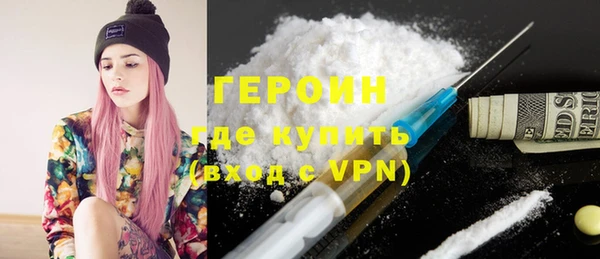 трава Остров