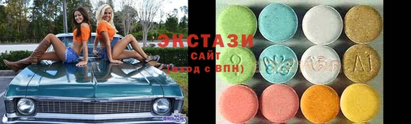 круглые Осташков