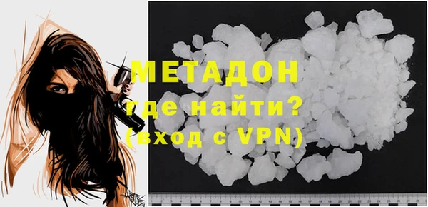 круглые Осташков