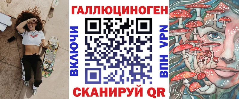 гидра как войти  Тайга  Псилоцибиновые грибы Magic Shrooms 